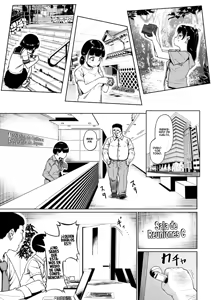 Page 51 of Joshi Shashin-bu to Oji-san Shidouin 1-5｜El Club de Fotografía Femenino y el Viejo Instructor 1-5 - preview thumbnail