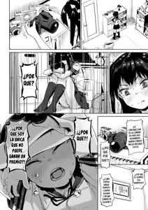 Page 56 of Joshi Shashin-bu to Oji-san Shidouin 1-5｜El Club de Fotografía Femenino y el Viejo Instructor 1-5 - preview thumbnail
