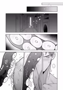 Page 31 of Daisukina Kanojo ni Shokushu ga Haeta Kareshi no Hanashi - preview thumbnail
