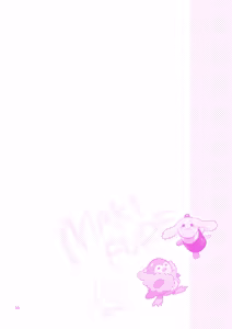 Page 4 of Futanari desu kedo Kekkon Shite mo Ii desu ka?! - preview thumbnail