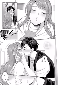 Page 67 of Futanari desu kedo Kekkon Shite mo Ii desu ka?! - preview thumbnail