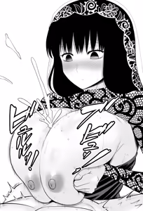 Page 3 of Osaragi, Akao Zurizuri - preview thumbnail