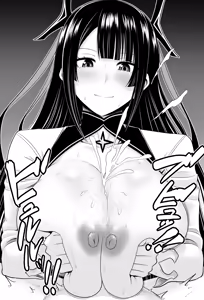Page 3 of Nue no Onmyouji Zurizuri - preview thumbnail