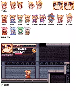 Page 176 of とどはがね - preview thumbnail