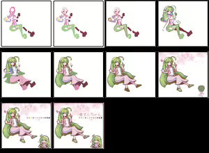 Page 44 of とどはがね - preview thumbnail