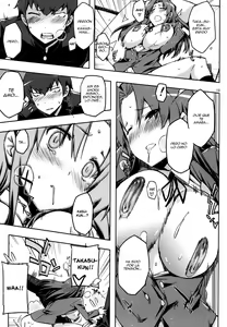 Page 12 of AmiEro!! amichan no eroihon 2 - preview thumbnail