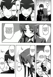 Page 6 of AmiEro!! amichan no eroihon 2 - preview thumbnail