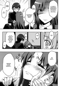 Page 8 of AmiEro!! amichan no eroihon 2 - preview thumbnail