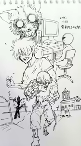 Page 36 of oPoSa_8, オポッサ - preview thumbnail