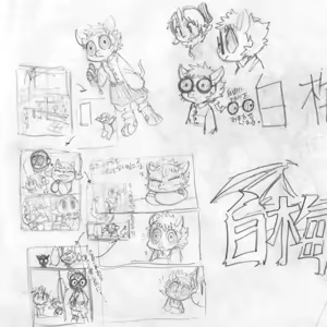 Page 369 of oPoSa_8, オポッサ - preview thumbnail