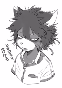 Page 39 of oPoSa_8, オポッサ - preview thumbnail