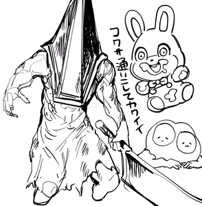 Page 398 of oPoSa_8, オポッサ - preview thumbnail