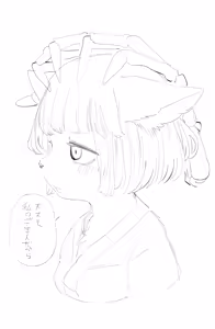 Page 458 of oPoSa_8, オポッサ - preview thumbnail