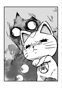 Page 465 of oPoSa_8, オポッサ - preview thumbnail