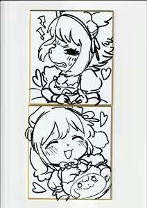 Page 508 of oPoSa_8, オポッサ - preview thumbnail
