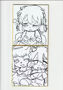 Page 509 of oPoSa_8, オポッサ - preview thumbnail
