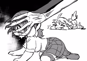 Page 670 of oPoSa_8, オポッサ - preview thumbnail