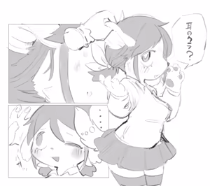 Page 672 of oPoSa_8, オポッサ - preview thumbnail
