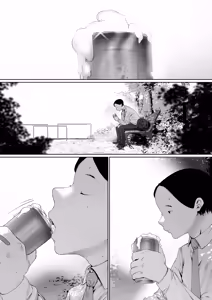 Page 33 of Gifu to Doukyou Suru ni Natta Shiawase na Shinkon Seikatsu o Okuro Hazu datta no ni Ch. 3 | 행복한 신혼생활을 보냈어야 했는데 시아버지와 동거하게 됐다 제3화 - preview thumbnail