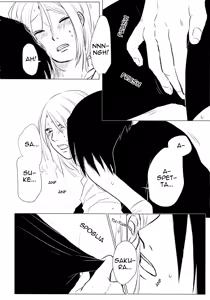 Page 17 of Rakka ryūsui | L' Attesa Inattesa - preview thumbnail