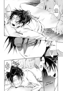 Page 16 of Aitsu no Rittai Kidou | La Sua Attrezzatura 3D - preview thumbnail
