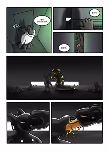 Page 30 of ANU815 - preview thumbnail