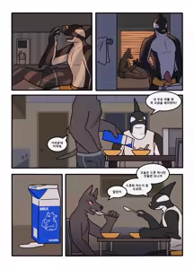 Page 3 of ANU815 - preview thumbnail