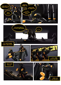 Page 46 of ANU815 - preview thumbnail