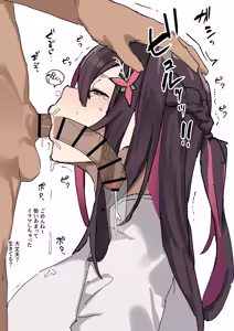 Page 3 of バナーネ催眠でえっちな撮影をされるロビン - preview thumbnail