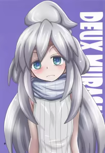 Page 16 of TWINKLE - preview thumbnail