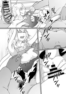 Page 26 of Mahōshōjo no kawa o kaburu - preview thumbnail