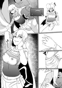 Page 28 of Mahōshōjo no kawa o kaburu - preview thumbnail