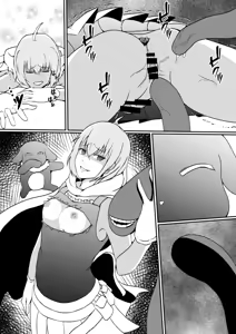 Page 34 of Mahōshōjo no kawa o kaburu - preview thumbnail