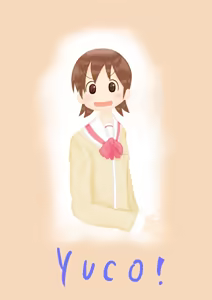 Page 3 of 四葉ワタネ - preview thumbnail