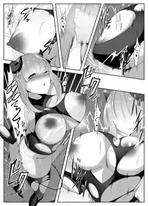 Page 16 of Taimashi Aina Ochi - preview thumbnail