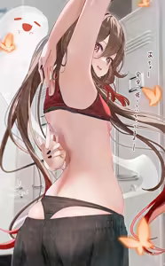 Page 30 of KabuUsagi - preview thumbnail