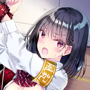 Page 213 of Kobayashi Chisato | 小林ちさと | PockyFactory - preview thumbnail