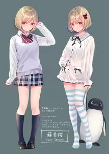 Page 79 of Kobayashi Chisato | 小林ちさと | PockyFactory - preview thumbnail