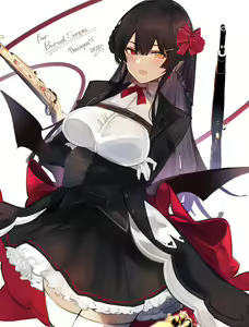 Page 379 of ともち - preview thumbnail