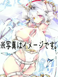Page 727 of ともち - preview thumbnail