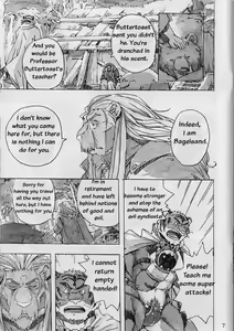 Page 8 of Choujuu Gasshin Build Tiger 3 | Super Beast Fusion Build Tiger 3 - preview thumbnail