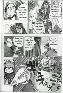 Page 4 of Choujuu Gasshin Build Tiger 4 | Super Beast Fusion Beast Tiger 4 - preview thumbnail