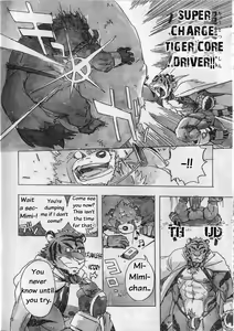 Page 8 of Choujuu Gasshin Build Tiger 4 | Super Beast Fusion Beast Tiger 4 - preview thumbnail