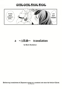 Page 19 of CITRON RIBBON 30 - preview thumbnail