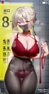 Page 52 of Kuro_torie - preview thumbnail