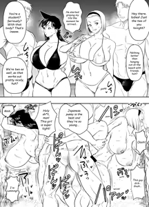 Request Itadaita Mono desu — hentai manga cover on Fhentai
