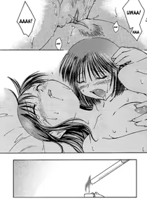 Page 20 of Dame Ningen Jan 2 - preview thumbnail