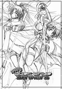 Page 2 of Lyrical Over Drive StrikerS - preview thumbnail