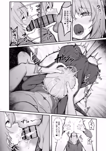 Page 10 of Hatsujo! Dosukebe Neko Taiji - preview thumbnail