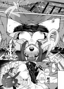 Page 43 of Hieda | 히에타 - preview thumbnail